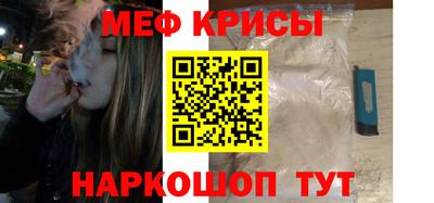 кокаин премиум Братск