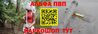 MDMA Premium VHQ Белореченск
