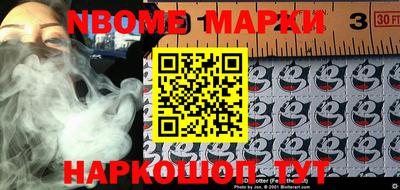 MDMA Premium VHQ Белореченск