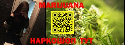 MDMA Premium VHQ Белореченск