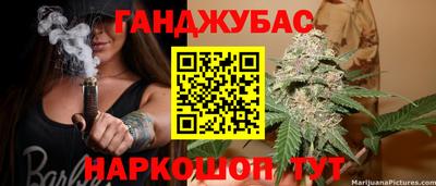 MDMA Premium VHQ Белореченск