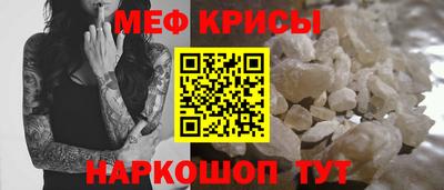 марки nbome Брянск