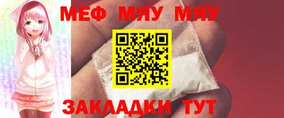 MDMA Premium VHQ Белореченск