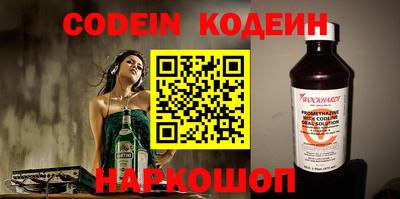 MDMA Premium VHQ Белореченск